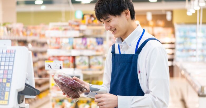 スーパーマーケット